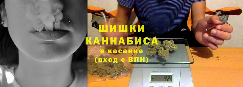 где продают   Салават  Канабис LSD WEED 